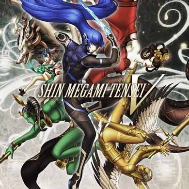 shin megami tensei v ziperto.